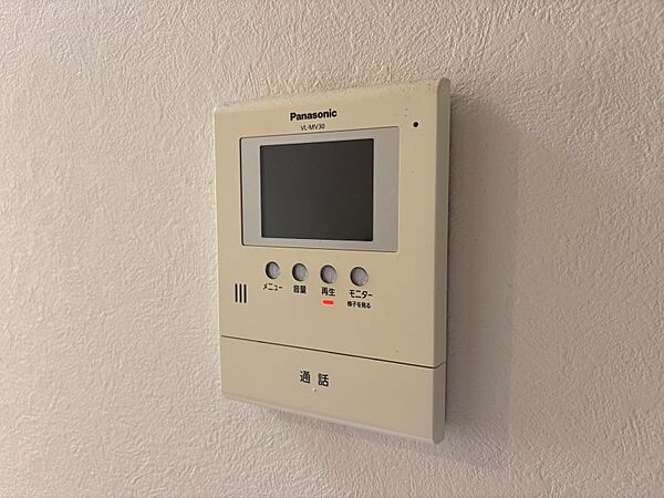モニター付きインターホン！セキュリティ面も安心です！
