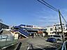 周辺：クリエイトS・D稲毛小仲台店まで　500m　徒歩約7分
