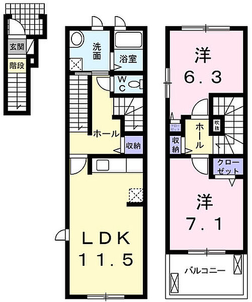 同じ建物の物件間取り写真 - ID:228047995824