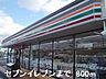 周辺：セブンイレブンまで800m