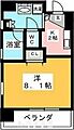 共同ハイツ西大須10階6.1万円