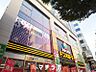 周辺：ドン・キホーテ 栄三丁目店 2641m