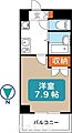 プロビデンス泉7階6.1万円