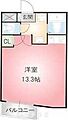 THUマンション3階5.6万円