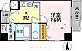 レクシード泉7階6.1万円