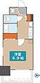 プレサンス久屋大通公園サウス3階5.8万円
