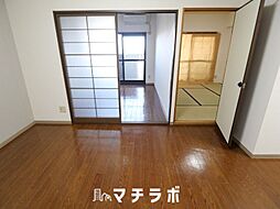 ジュフク松本 602 6階3LDKのリビング/ダイニング