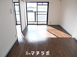 第5共栄ハイツ 402 4階2LDKのリビング/ダイニング