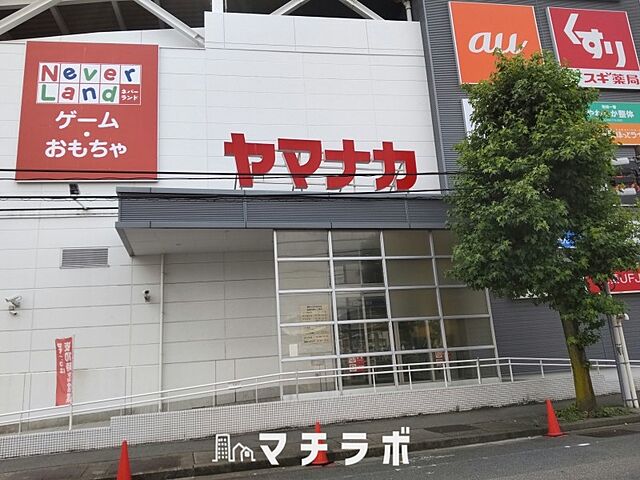 周辺
