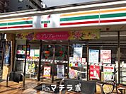 セブン-イレブン 名古屋阿由知通4丁目店 154m