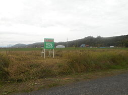 北海道北見市留辺蘂町旭西