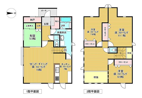 間取り：301000112912