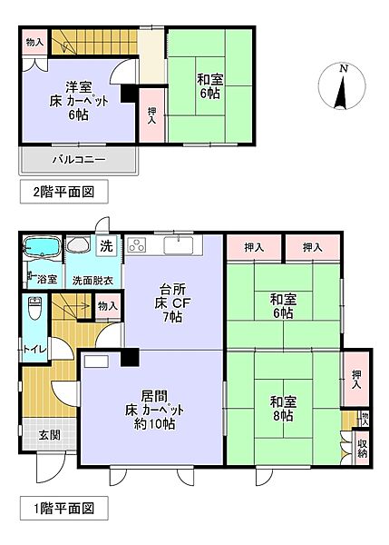 間取り：301000115165