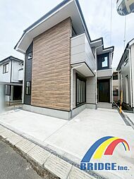 千葉県八千代市大和田新田