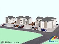 千葉県松戸市小金原５丁目