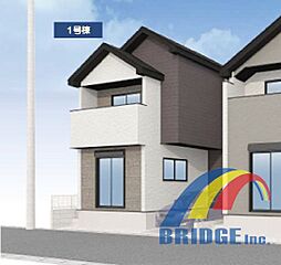 千葉県流山市鰭ケ崎