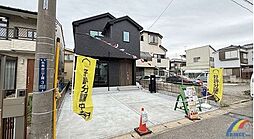 千葉県松戸市八ケ崎３丁目