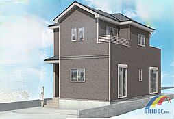 千葉県佐倉市西志津８丁目