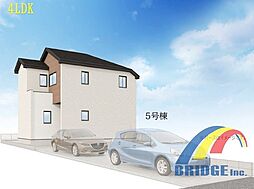 千葉県流山市鰭ケ崎