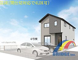 千葉県流山市鰭ケ崎