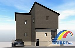 千葉県佐倉市鏑木町