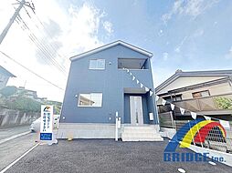 千葉県千葉市花見川区こてはし台１丁目