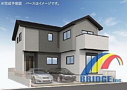 千葉県柏市藤心１丁目