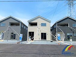 千葉県八街市八街に