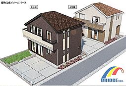 千葉県船橋市三山９丁目