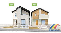千葉県我孫子市船戸３丁目