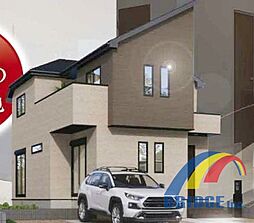 千葉県市川市南大野１丁目