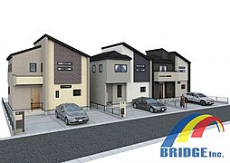 千葉県千葉市緑区誉田町１丁目