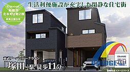 千葉県船橋市北本町２丁目