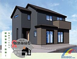 千葉県千葉市花見川区こてはし台２丁目