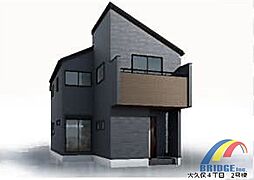 千葉県習志野市大久保４丁目