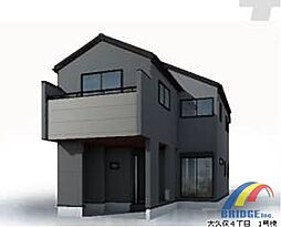 千葉県習志野市大久保４丁目