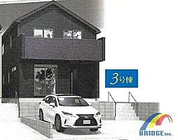 千葉県千葉市緑区おゆみ野４丁目