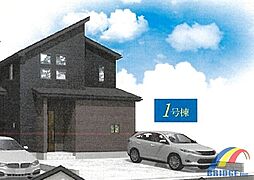 千葉県千葉市緑区おゆみ野４丁目