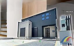 千葉県千葉市花見川区さつきが丘１丁目