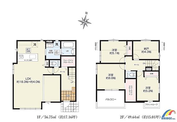 間取り図です。 駐車2台可能で、子育て世代も安心の小学校まで歩いて7分。 1F、2Fそれぞれに大容量のWICが付いております。 内覧ご希望の方は是非、お気軽にお問い合わせください。 