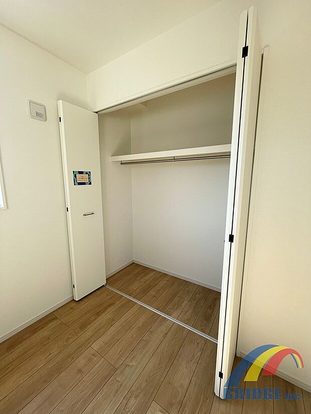 いつでもお部屋をスッキリお使い頂けます