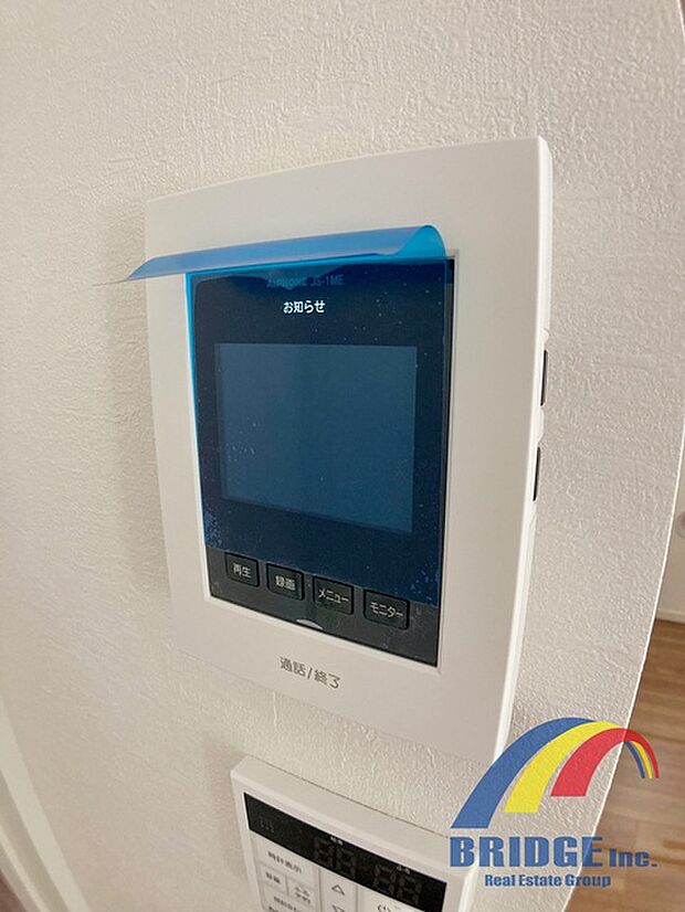 来客時も顔が見えて安心なモニター付きインターホン