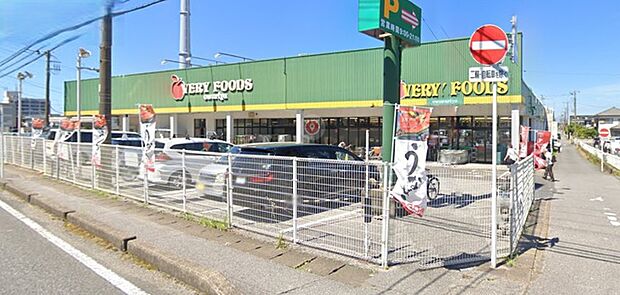 VERY FOODS owariya 木更津店（1700m）