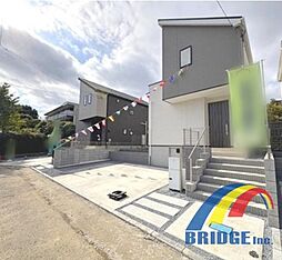 千葉県富里市日吉倉