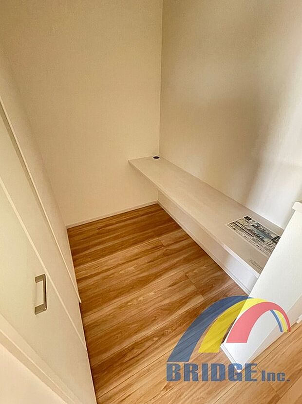 ユーティリティー