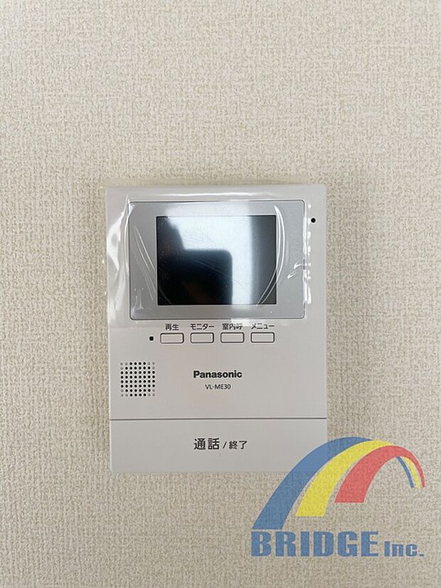 来客時も顔が見えて安心なモニター付きインターホン