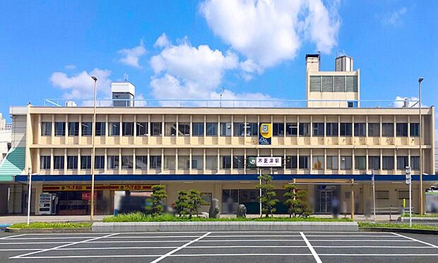 JR内房線 木更津駅(1120m)