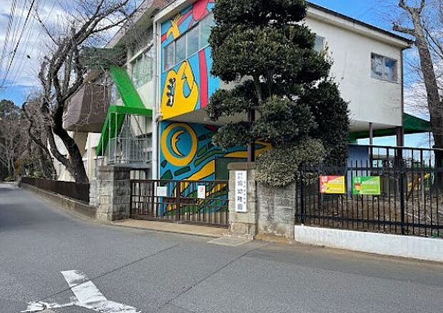 四街道旭幼稚園(1200m)