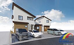 千葉県流山市江戸川台東１丁目