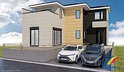 千葉県四街道市さちが丘２丁目